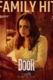 The Door (2025) Tamil HD