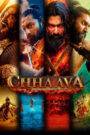Chhaava (2025) Hindi HD Netflix