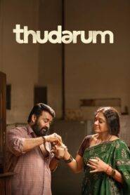 Thudarum (2025) Malayalam Pre DVD