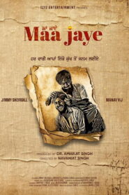 Maa Jaye (2025) Punjabi TC