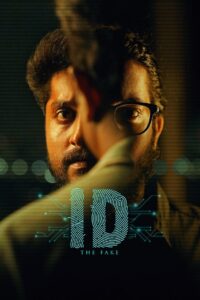 ID : The Fake (2025) Telugu HD