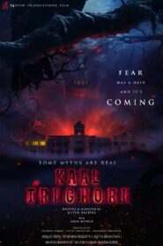 Kaal Trighori (2025) Hindi Dubbed TC