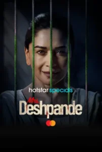 Mrs Deshpande (2025) Hindi Season 1 Complete