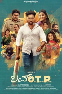 Love OTP (2025) Hindi Dubbed TC